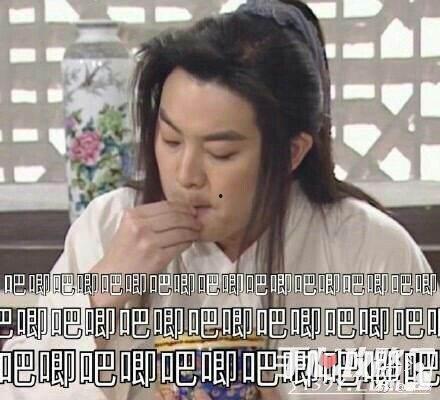 娱乐吃瓜小赵是谁